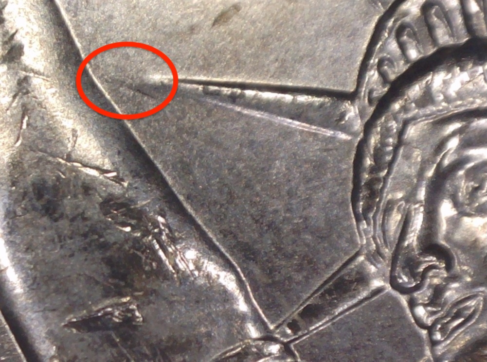 2007-D-John-Adams-One-Dollar-Not-Elongated-Ray-But-Something?